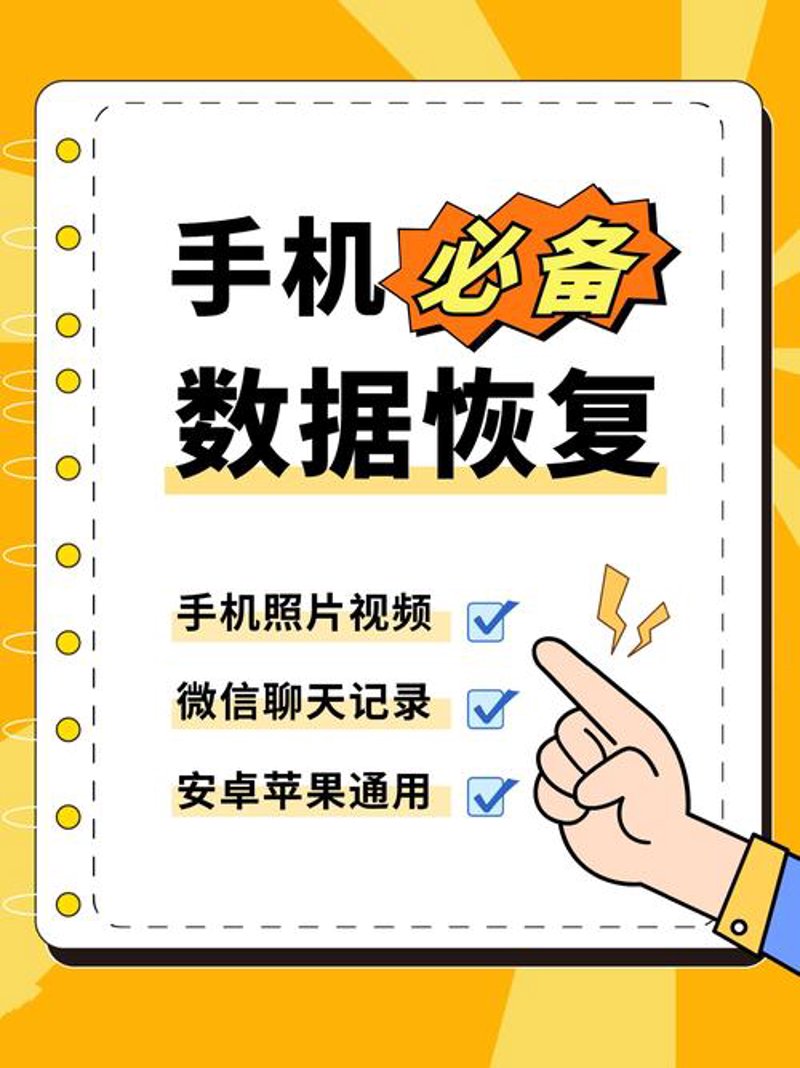 iPhone维修行业动态:从复杂到简易,服务全面覆盖
